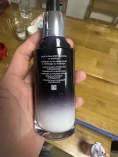 資生堂メン 美容液 メンズ アルティミューン パワライジング セラム