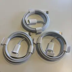 Apple USB-C - Lightningケーブル　３本セット