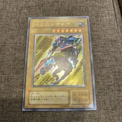 1　デジモンカード　Bo-864、Bo-925、Bo-968、Bo-969 1様専用 デジモンカード Bo-864、Bo-925、Bo-968、Bo-969 - メルカリ
