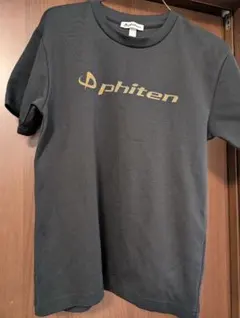 小学生全国大会記念Tシャツ　　ファイテン　Sのサムネイル