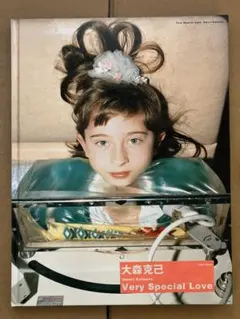 Item thumbnail for item 8ebac797-0c7a-4836-8b27-179ac487dbcd