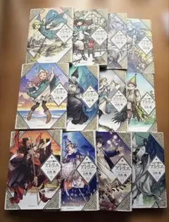 とんがり帽子のアトリエ 1〜12巻