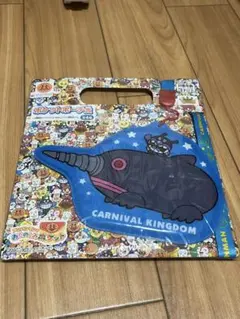 Item thumbnail for item c7a3423f-2c52-46c4-8a84-5b901efd6e72