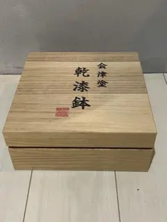 Item thumbnail for item 370a9773-5fa1-445b-b845-cc97f2da8e8c