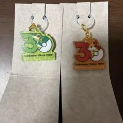 ポケモン30周年 ロゴマスコットアクリルチャーム ツタージャ フォッコ