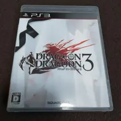 ドラッグ オン ドラグーン3