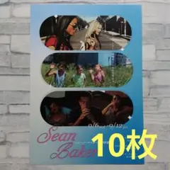 ショーン・ベイカー　映画チラシ　フライヤー　10枚セット