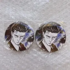 呪術廻戦 コレクション缶バッジ 日車寛見 2点