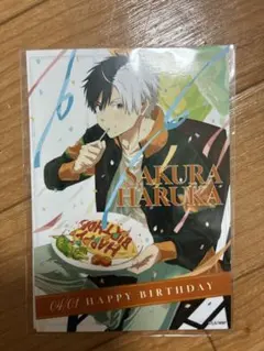 WIND BREAKER ウィンドブレーカー　バースデー ブロマイド　桜遥