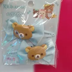 Item thumbnail for item 8da7f394-7137-4527-b609-e152e62df4cb