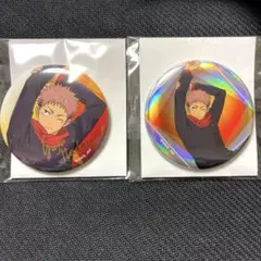 呪術廻戦　虎杖悠仁　缶バッジ　PLAZA オーロラ 箔押し