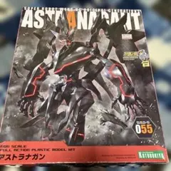 17.⭐️コトブキヤ⭐️アストラナガン⭐️スーパーロボット対戦OG⭐️貴重⭐️ 17.⭐️コトブキヤ⭐️アストラナガン⭐️スーパーロボット対戦OG