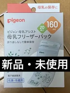 Item thumbnail for item 63ec246c-1c5c-451b-a3d6-d172a2d4294d