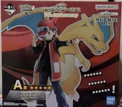 一番くじ ポケモンマスターズEX A賞 マジコスレッド＆リザードン