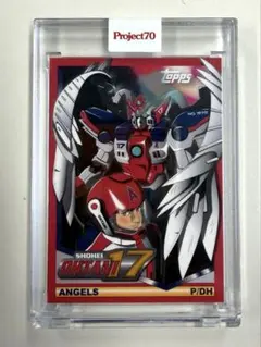 Item thumbnail for item 94d87029-fec2-49eb-8027-d989839d6798