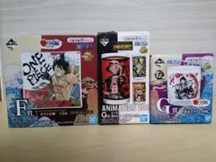 一番くじ　ワンピース　グラス 皿