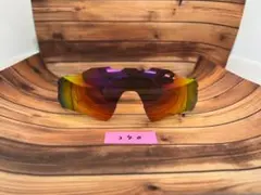 即発送 オークリー サングラス 交換 偏光レンズ レーダーEV レッド アジアン