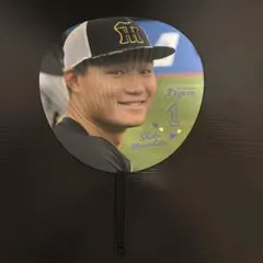 ダルビッシュ有 うちわ 2点セット 北海道日本ハムファイターズ - メルカリ