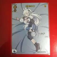 WIXOSS 春原シュン プロモ ブルアカ おやすみ ルリグ ウィクロス
