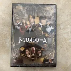 劇場版 トリリオンゲーム 豪華版('25劇場版「トリリオンゲーム」製作委員会)… 劇場版『トリリオンゲーム』／豪華版／Blu-ray （3枚組） | TBS