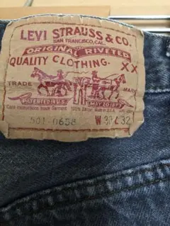 90's Levi's 501 アメリカ製先染めブラックデニム