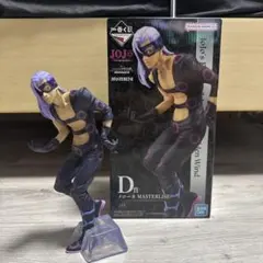 一番くじジョジョの奇妙な冒険 D賞メローネフィギュア