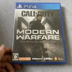 PS4 コールオブデューティ モダンウォーフェア