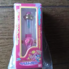 ガチャガチャおジャ魔女ドレミ