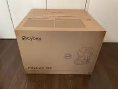 値下げ⭐︎Cybex Pallas G2 アーモンドベージュ サイベックス