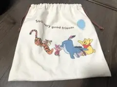 くまのプーさん 巾着袋　ディズニー