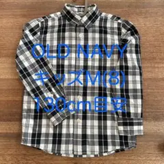 OLD NAVY 130cm 長袖シャツ　綿100%