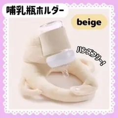 Item thumbnail for item 149e4aba-b6dc-454d-81e9-91e6d0f0bffc