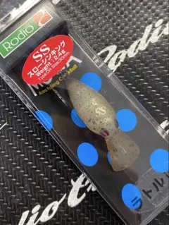 ロデオクラフト モカ ラトル DR SS エンドパンプキン オオツカverのサムネイル