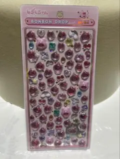 【正規品】ボンボンドロップシールミニ　うるおいちゃん　しずくちゃん