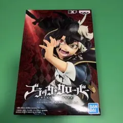 Reバースfor you Fate/Grand Carnival 6個入未開封 - メルカリ