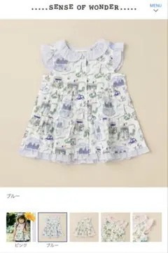 センスオブワンダー ボンジュール柄 チュニック