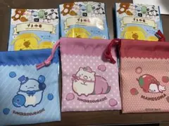 サンエックスユニバースランダムプチ巾着3点セットのサムネイル