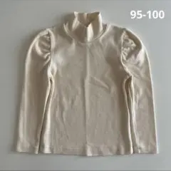 Item thumbnail for item b7e140b7-d711-442f-9a08-2d8534c7b406