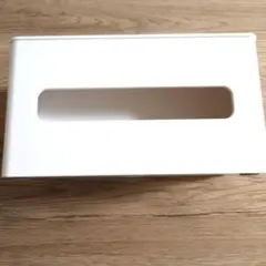 タワー　山崎産業　tower 両面　ティッシュケース　ウエットシートケース 白