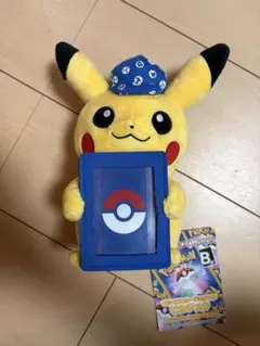 【希少・B賞】ポケモン 一番くじ ピカチュウ ぬいぐるみカードスタンド