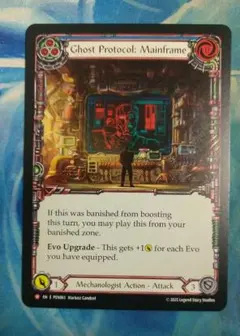 2026年最新】fabの人気アイテム - メルカリ