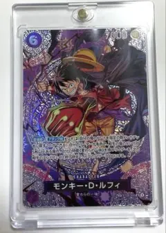 モンキー・D・ルフィ SR SP パラレルワンピースカード ST26-005 - メルカリ
