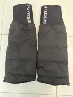 MARK&LONA2023秋冬コレクションレッグウォーマー黒 ほぼ新品