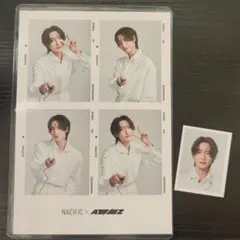 ATEEZ サン 証明写真 2026年最新】ateez サン 証明写真の人気アイテム - メルカリ