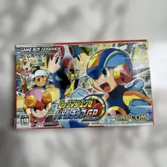ロックマンエグゼ バトルチップGP GBA ゲームボーイアドバンス