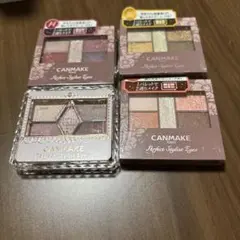 未使用未開封♡CANMAKE アイシャドウ 4個セット