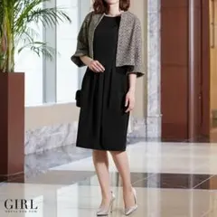 【GIRL】セットアップ　ツイード　M