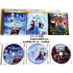 未使用】ディズニー プリンセス・6セット(正規ケース+Blu-rayのみ