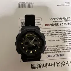 G-SHOCK 110シリーズ　電池切れのサムネイル