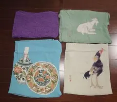 Item thumbnail for item 84041c1e-f973-4b6b-b484-97d1bdfa7b67